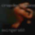 Swingers